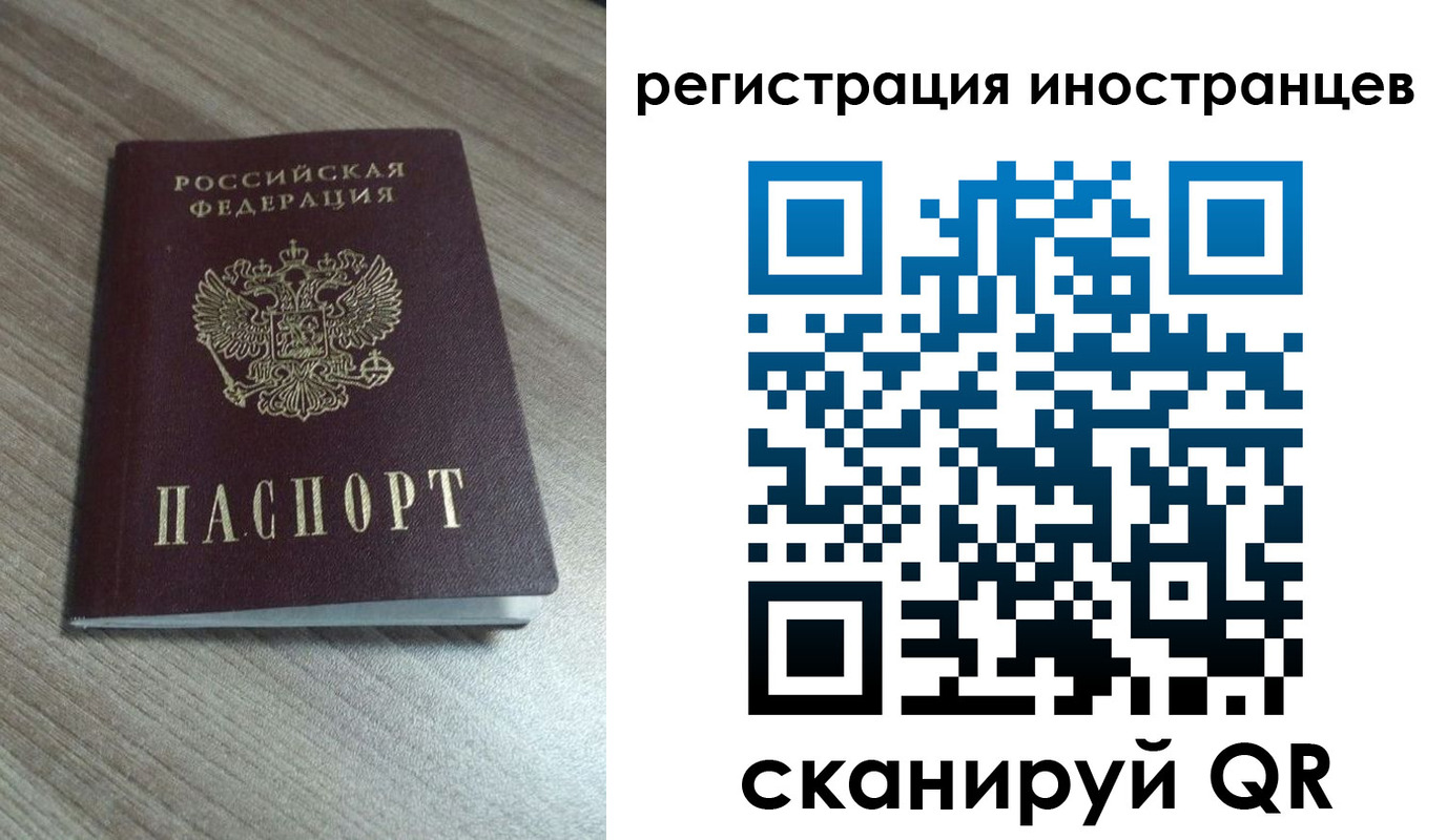 найти адрес прописки в Дигоре